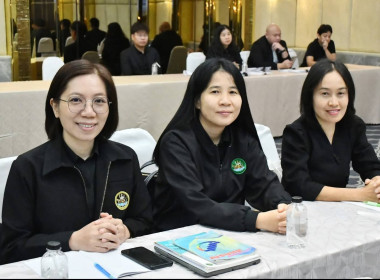 โครงการฝึกอบรม หลักสูตร ... พารามิเตอร์รูปภาพ 3