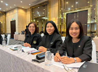 โครงการฝึกอบรม หลักสูตร ... พารามิเตอร์รูปภาพ 4