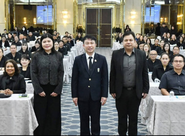 โครงการฝึกอบรม หลักสูตร ... พารามิเตอร์รูปภาพ 5