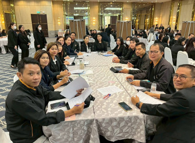 โครงการฝึกอบรม หลักสูตร ... พารามิเตอร์รูปภาพ 7