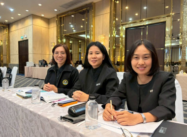 โครงการฝึกอบรม หลักสูตร ... พารามิเตอร์รูปภาพ 8