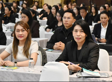 โครงการฝึกอบรม หลักสูตร ... พารามิเตอร์รูปภาพ 9