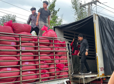 ร่วมติดตามกิจกรรมการรวบรวมกาแฟ ... พารามิเตอร์รูปภาพ 1