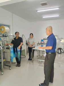 ติดตามการใช้ประโยชน์อุปกรณ์การผลิต/การตลาด ... พารามิเตอร์รูปภาพ 1