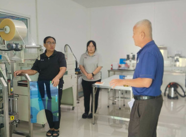 ติดตามการใช้ประโยชน์อุปกรณ์การผลิต/การตลาด ... พารามิเตอร์รูปภาพ 1