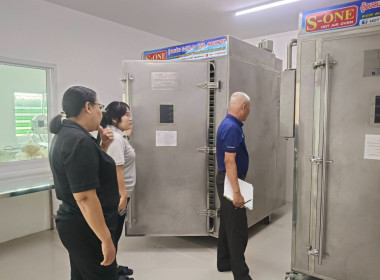 ติดตามการใช้ประโยชน์อุปกรณ์การผลิต/การตลาด ... พารามิเตอร์รูปภาพ 2