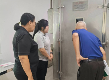 ติดตามการใช้ประโยชน์อุปกรณ์การผลิต/การตลาด ... พารามิเตอร์รูปภาพ 4