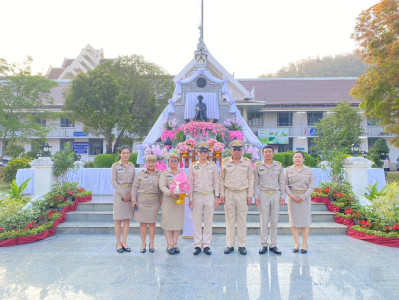 ร่วมพิธีถวายราชสักการะ ... พารามิเตอร์รูปภาพ 1