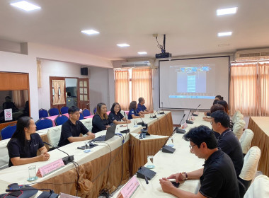 ร่วมโครงการอบรมทางไกล (CONFERENCE) เรื่อง ... พารามิเตอร์รูปภาพ 3