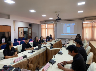 ร่วมโครงการอบรมทางไกล (CONFERENCE) เรื่อง ... พารามิเตอร์รูปภาพ 4