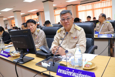 ประชุมคณะกรมการจังหวัดแม่ฮ่องสอนและหัวหน้าส่วนราชการประจำจังหวัดแม่ฮ่องสอน ครั้งที่ 3/2569 ... พารามิเตอร์รูปภาพ 1