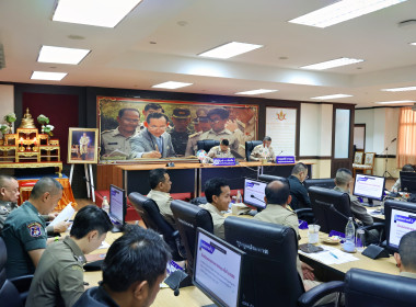 ประชุมคณะกรมการจังหวัดแม่ฮ่องสอนและหัวหน้าส่วนราชการประจำจังหวัดแม่ฮ่องสอน ครั้งที่ 3/2569 ... พารามิเตอร์รูปภาพ 7