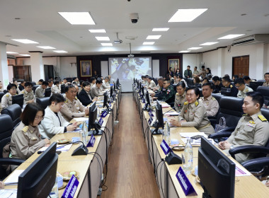 ประชุมคณะกรมการจังหวัดแม่ฮ่องสอนและหัวหน้าส่วนราชการประจำจังหวัดแม่ฮ่องสอน ครั้งที่ 3/2569 ... พารามิเตอร์รูปภาพ 8