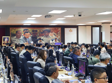 ประชุมคณะกรมการจังหวัดแม่ฮ่องสอนและหัวหน้าส่วนราชการประจำจังหวัดแม่ฮ่องสอน ครั้งที่ 3/2569 ... พารามิเตอร์รูปภาพ 10