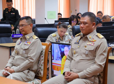 ประชุมคณะกรมการจังหวัดแม่ฮ่องสอนและหัวหน้าส่วนราชการประจำจังหวัดแม่ฮ่องสอน ครั้งที่ 3/2569 ... พารามิเตอร์รูปภาพ 12