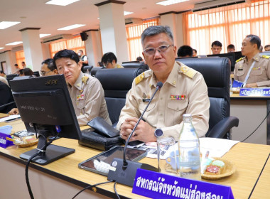 ประชุมคณะกรมการจังหวัดแม่ฮ่องสอนและหัวหน้าส่วนราชการประจำจังหวัดแม่ฮ่องสอน ครั้งที่ 3/2569 ... พารามิเตอร์รูปภาพ 3