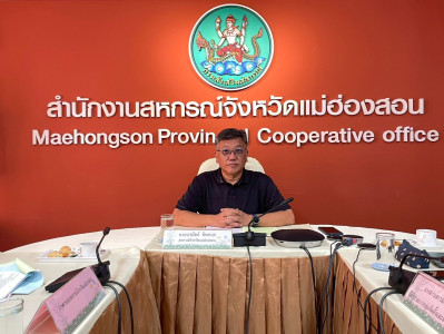 ประชุมคณะกรรมการคัดเลือกสหกรณ์และกลุ่มเกษตรกรเข้าประกวด ... พารามิเตอร์รูปภาพ 1