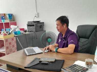 ประชุมคณะกรรมการคัดเลือกสหกรณ์และกลุ่มเกษตรกรเข้าประกวด ... พารามิเตอร์รูปภาพ 5