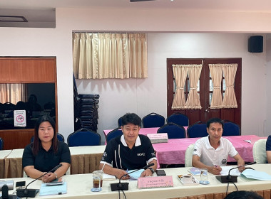 ประชุมคณะกรรมการคัดเลือกสหกรณ์และกลุ่มเกษตรกรเข้าประกวด ... พารามิเตอร์รูปภาพ 7
