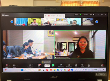 ร่วมประชุมชี้แจงแนวทางการดำเนินงานของสหกรณ์ศูนย์กระจายสินค้า (CDC Plus) ครั้งที่ 2 ... พารามิเตอร์รูปภาพ 6